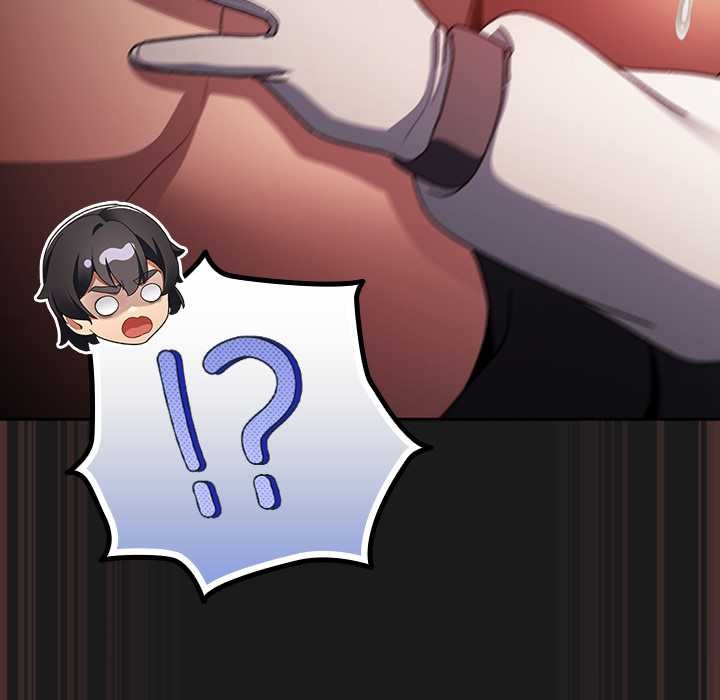 男人稀缺的異世界第8話