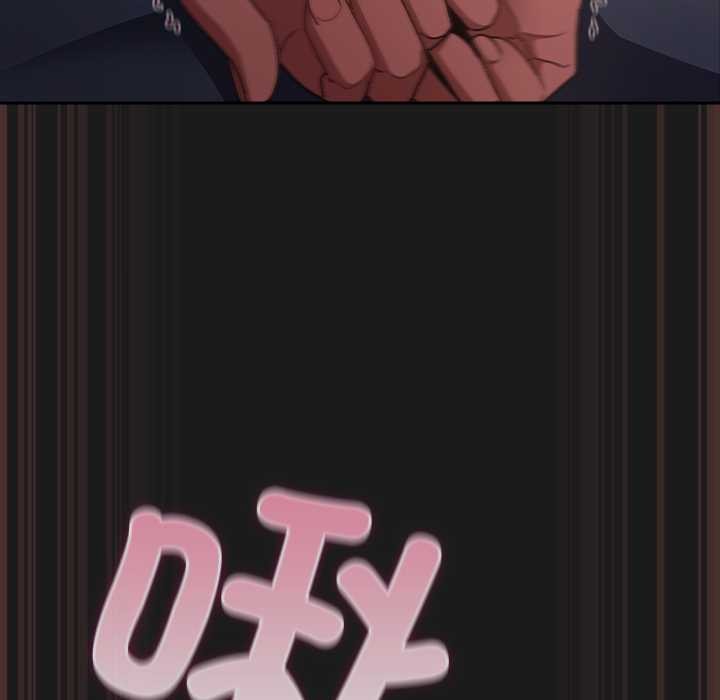 男人稀缺的異世界第8話