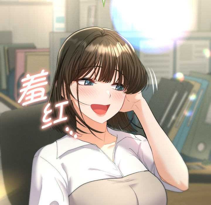 她們教會我的事第5話