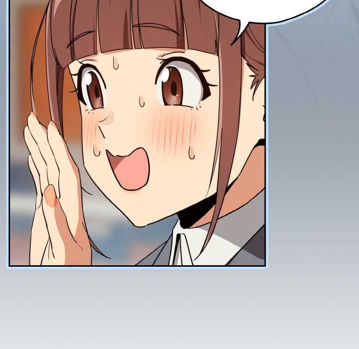 下班后的例行恋爱第79話