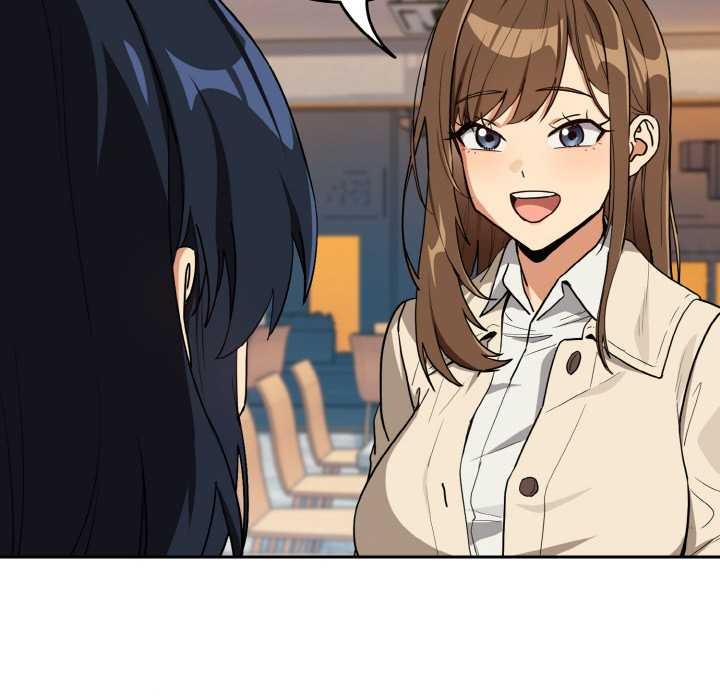 下班后的例行恋爱第79話