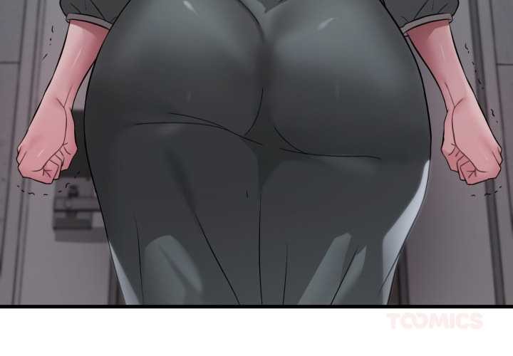 渴望占有她第87話