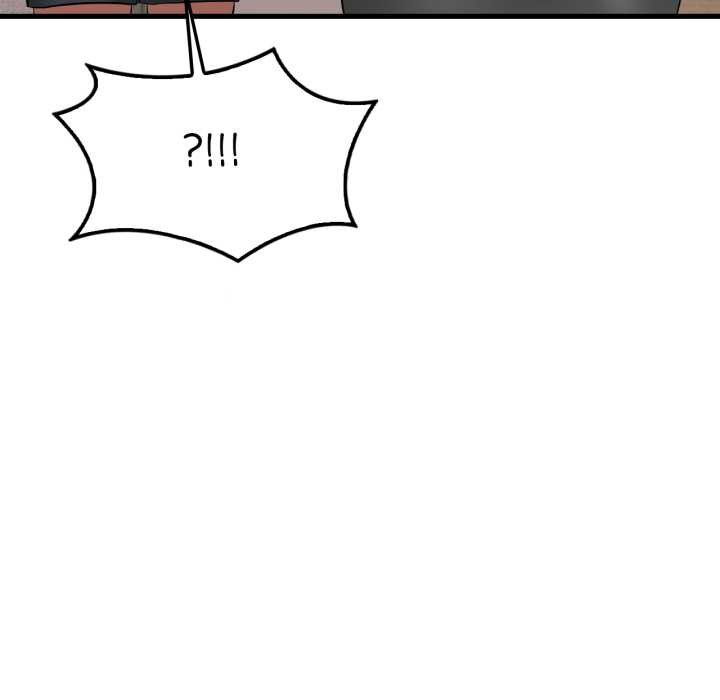 渴望占有她第87話