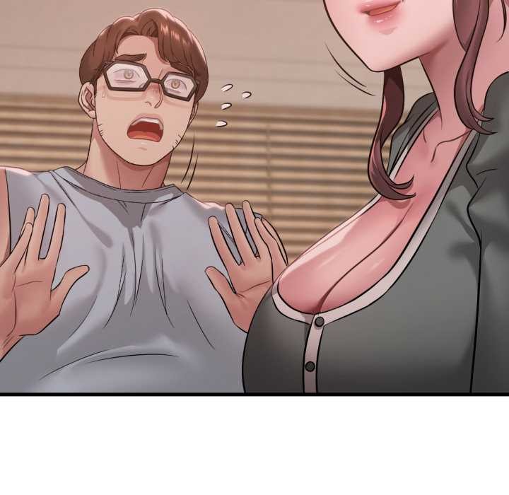 渴望占有她第87話