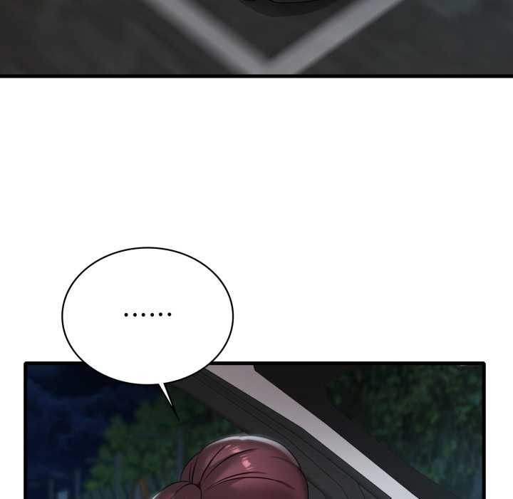 渴望占有她第87話