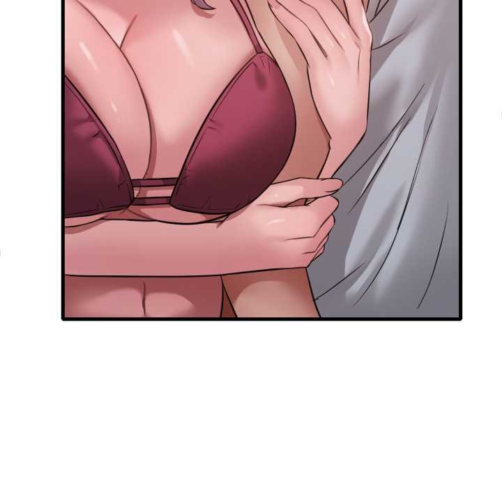 渴望占有她第87話