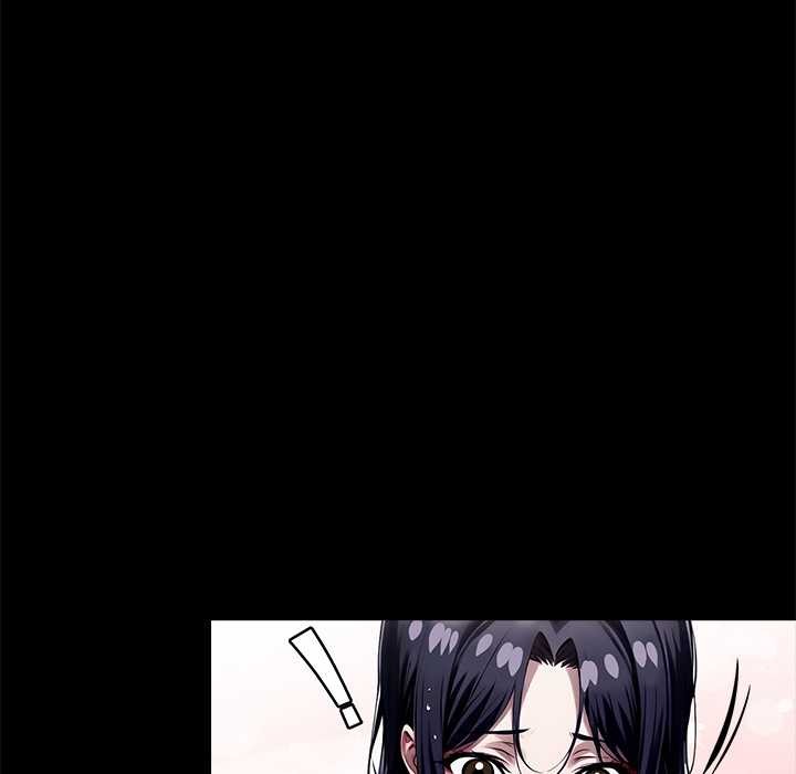 黑道X上班族第32話