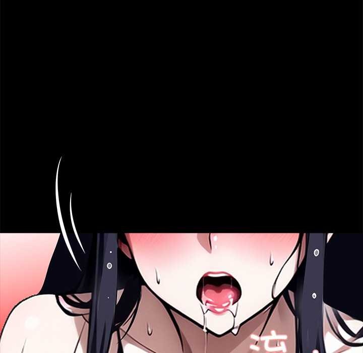 黑道X上班族第32話