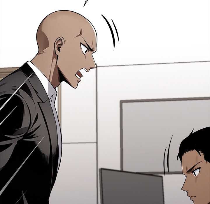 黑道X上班族第32話