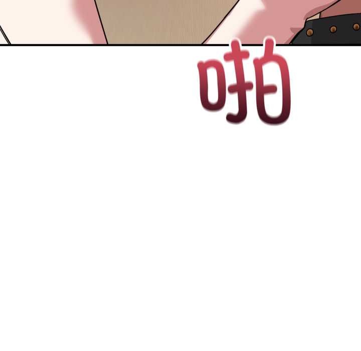 当狗不丢人第30話