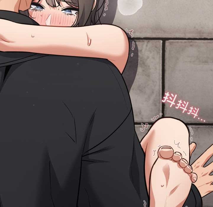 傻瓜病毒第44話