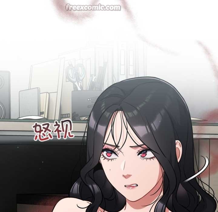 傻瓜病毒第44話