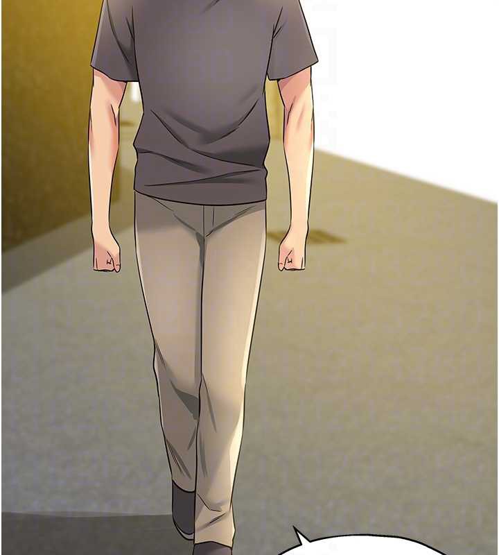 洞洞杂货店外傳第3話-用奶幫你降溫