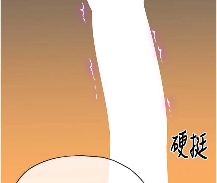 洞洞雜貨店外傳第3話-用奶幫你降溫