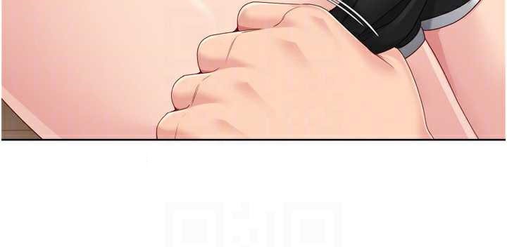 Setup!排球少女第70話-令人感到銷魂的處女鮑