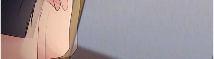 Setup!排球少女第70話-令人感到銷魂的處女鮑