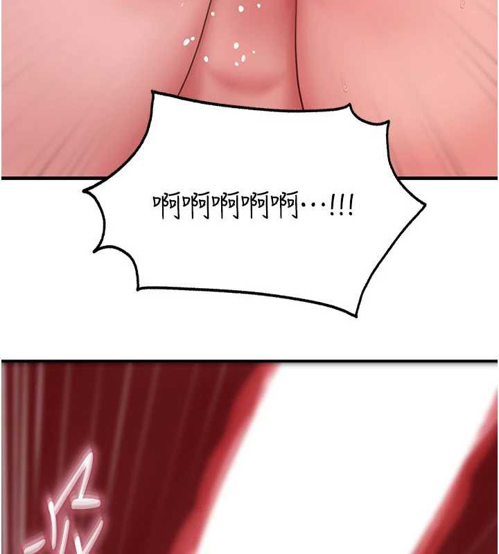 岳母为何那样第76話-任由女婿擺布的岳母