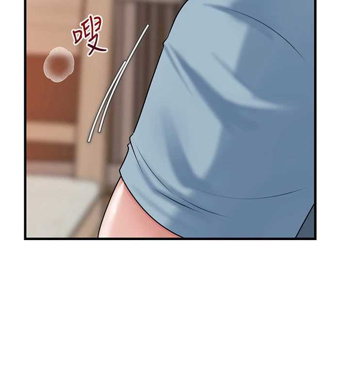 岳母为何那样第76話-任由女婿擺布的岳母