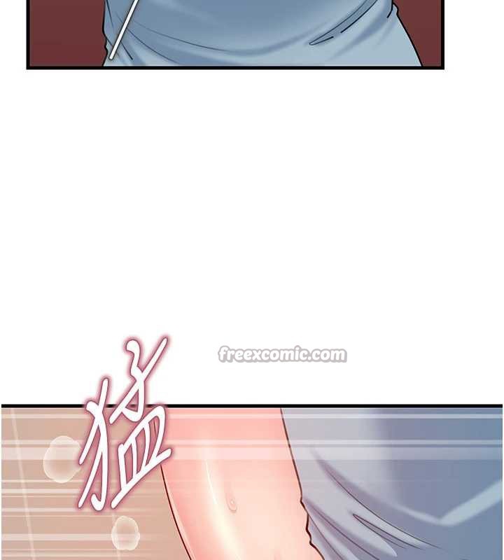 岳母为何那样第76話-任由女婿擺布的岳母