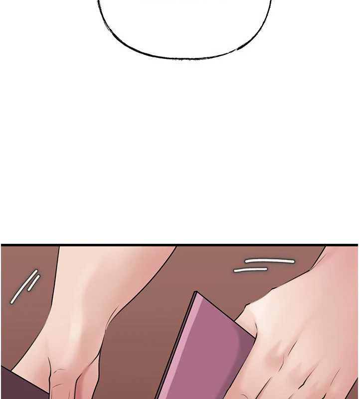 岳母为何那样第76話-任由女婿擺布的岳母