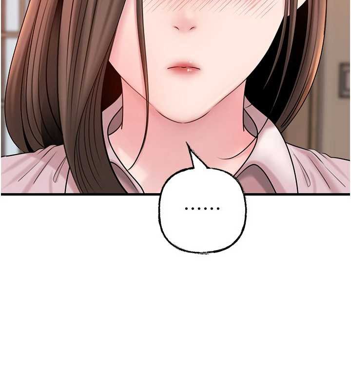 岳母為何那樣第76話-任由女婿擺布的岳母