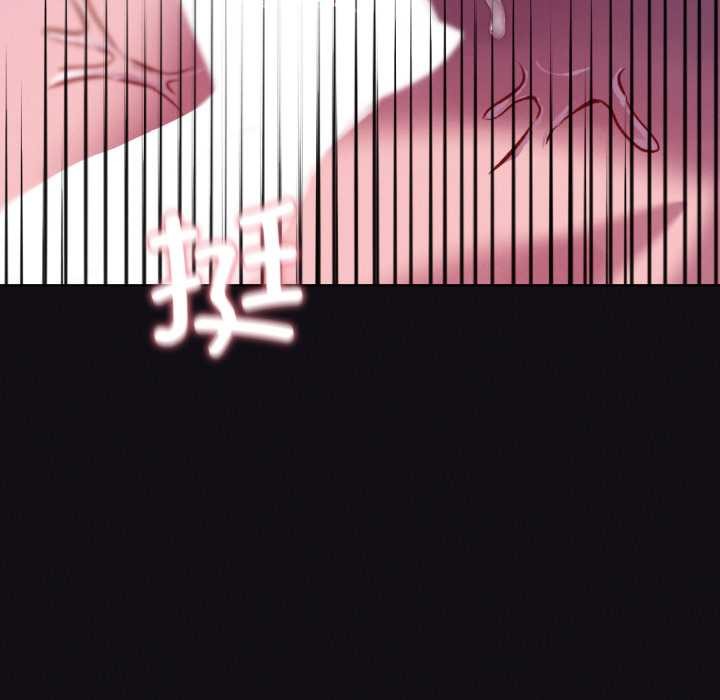 我靠升级逆袭成为大师第68話