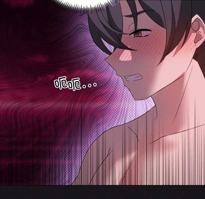 我靠升级逆袭成为大师第68話