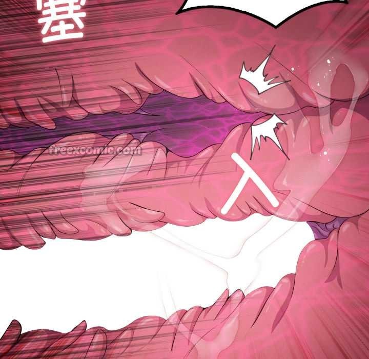 我靠升级逆袭成为大师第68話