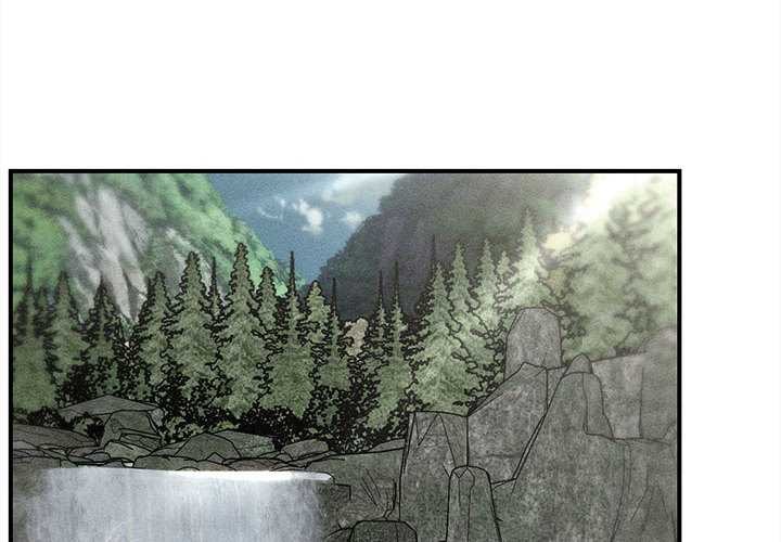 危险同学会第90話