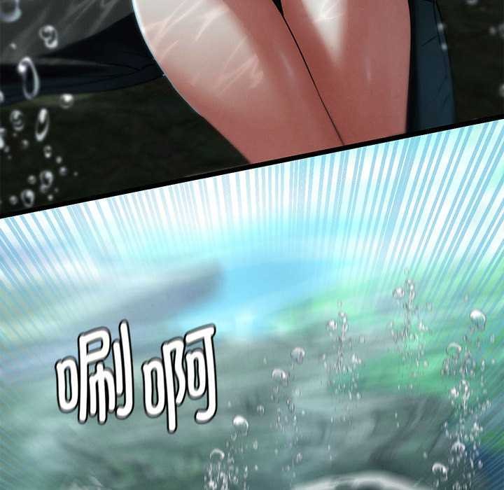 危险同学会第90話