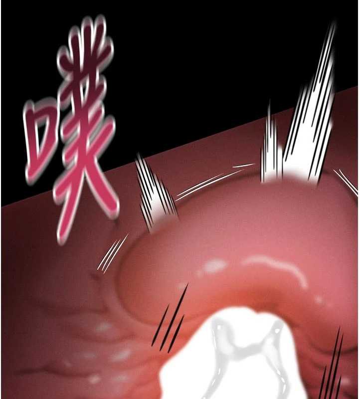 堕落物语2第32話-好霸道的深喉嚨♥