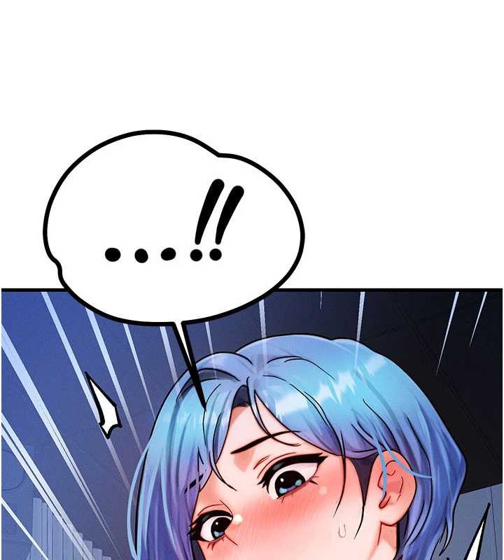 等价交换人生第35話-毫無防備的她