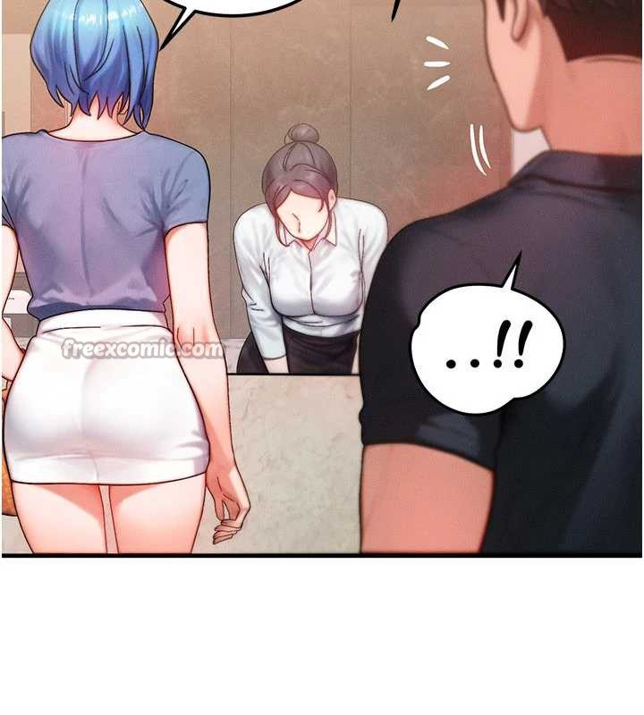 等价交换人生第35話-毫無防備的她