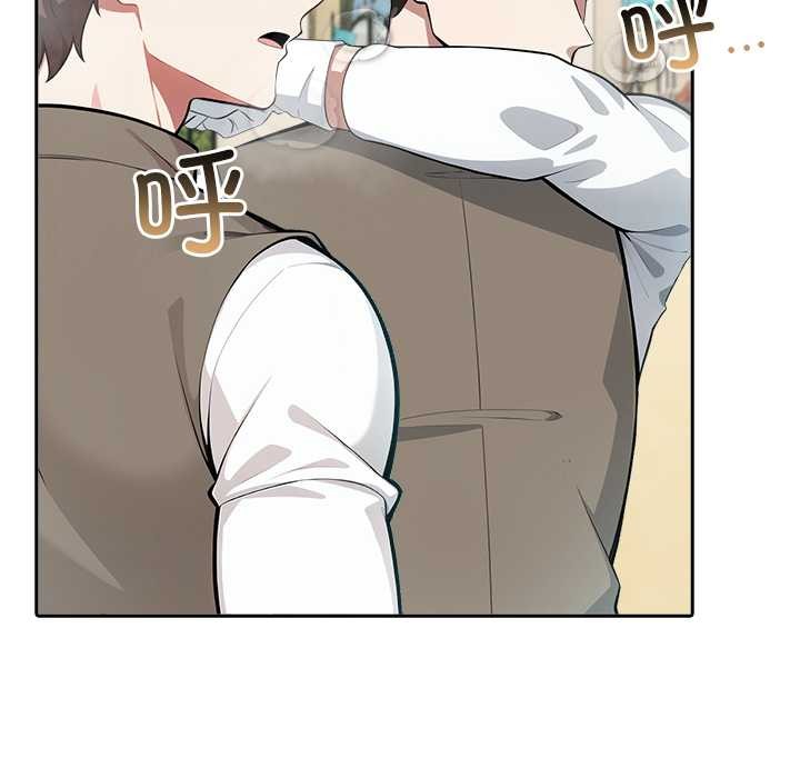 异世界骑士团长第41話