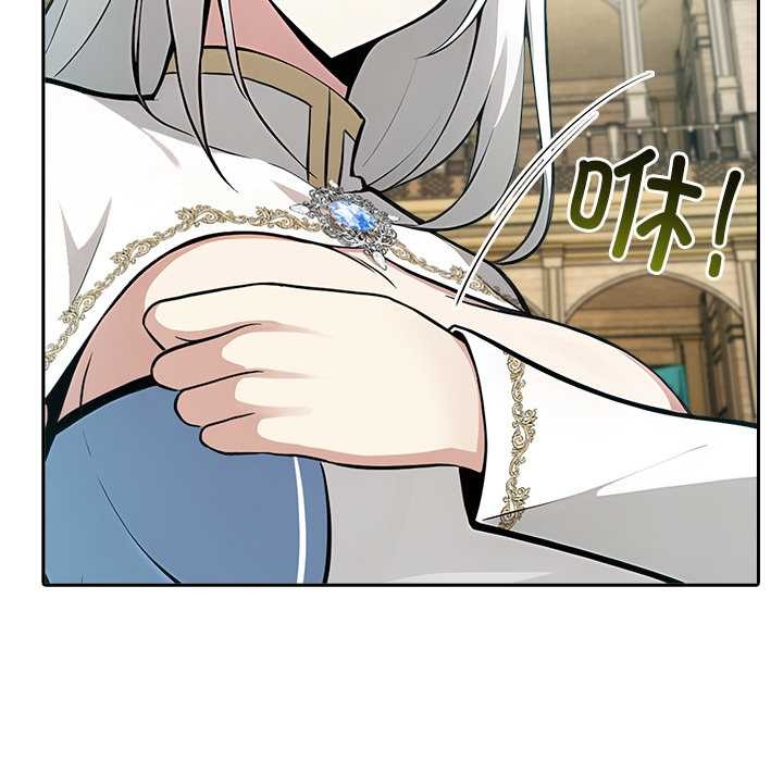 異世界騎士團長第41話