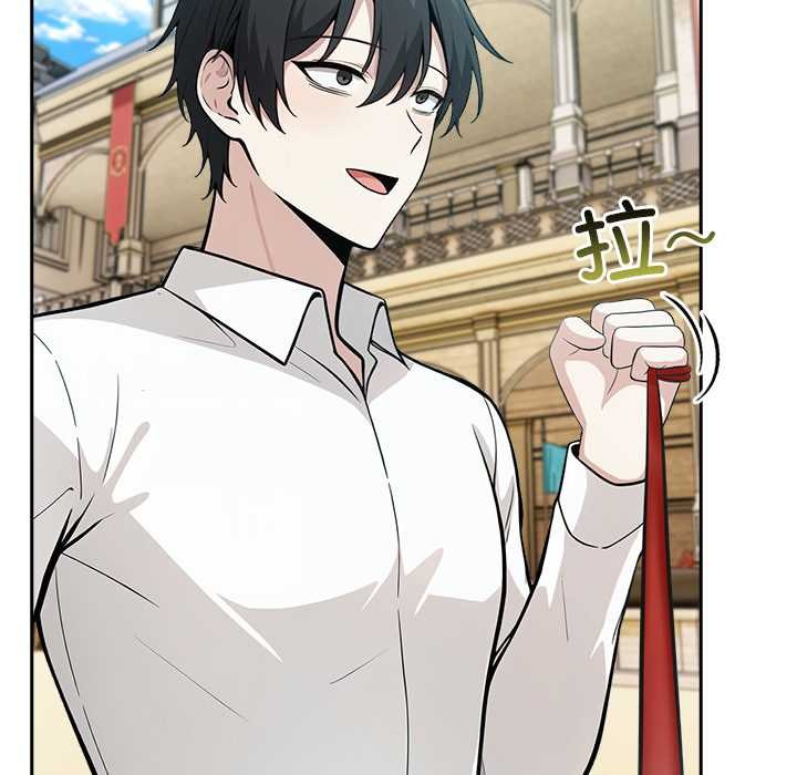 異世界騎士團長第41話