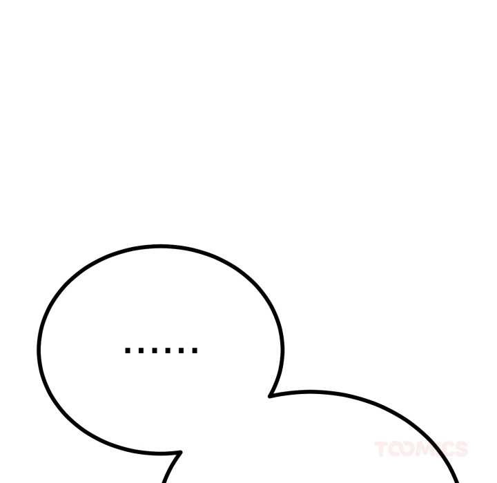 与初恋的以外同居第39話