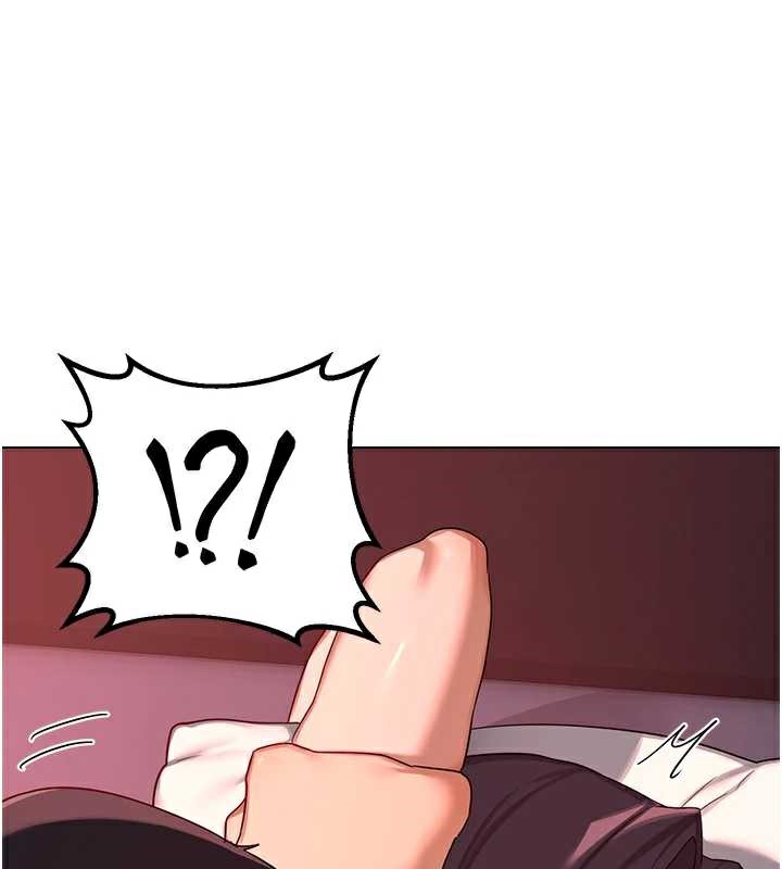 熟女交換計畫第43話-皓南的精液…射滿滿的