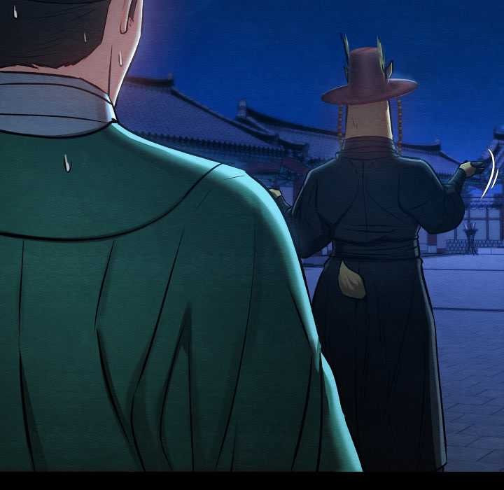 亲密宝鉴第43話