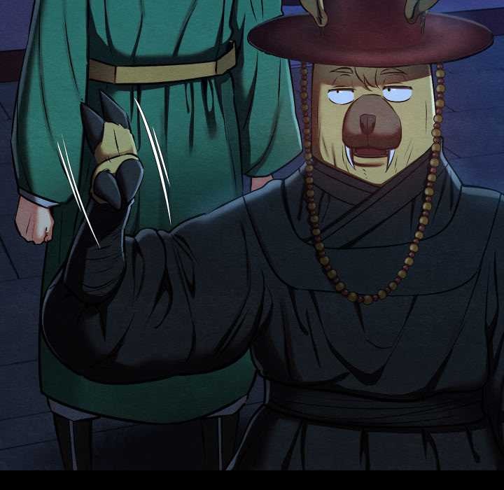 亲密宝鉴第43話