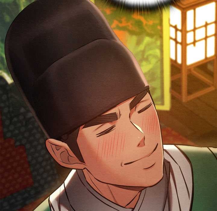 親密寶鑒第43話