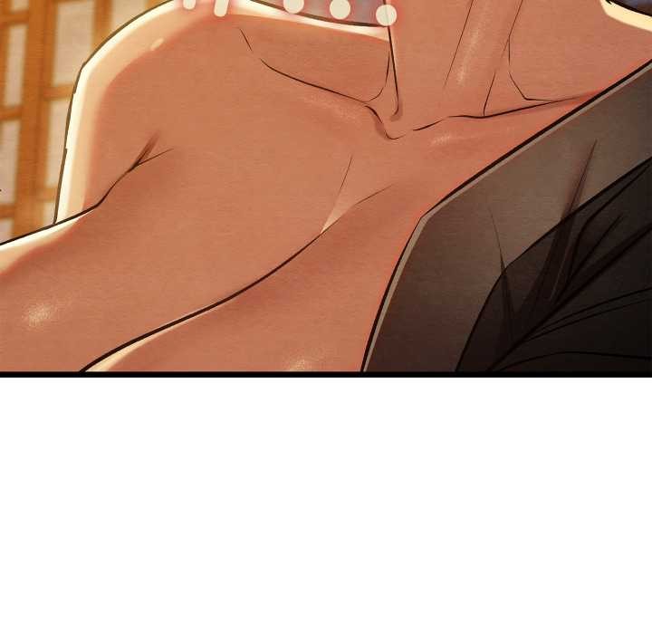 亲密宝鉴第43話