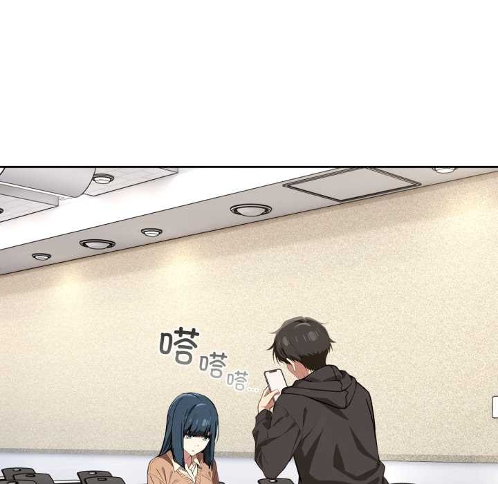 调教开关：第二季第10話