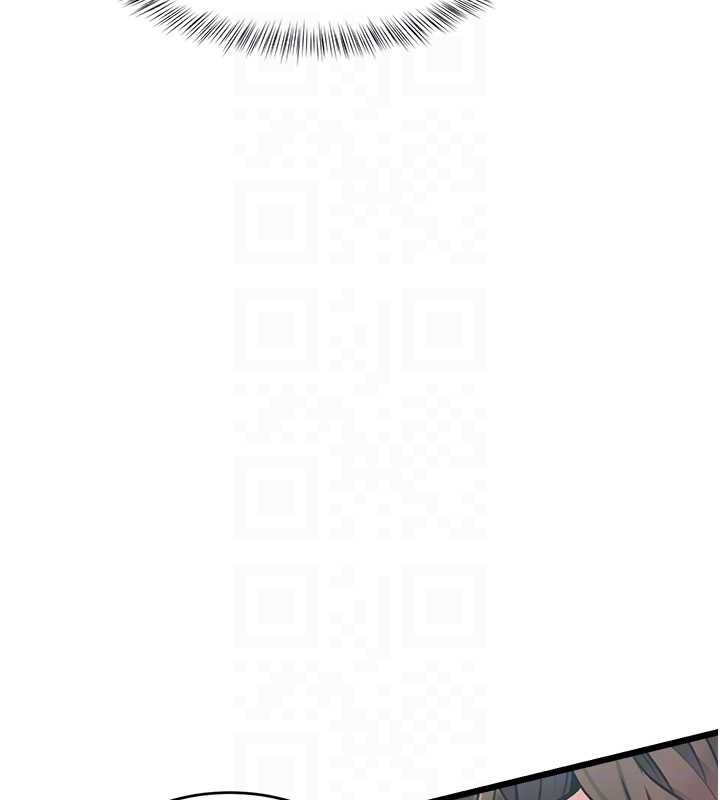 特色新视界第12話-今天可以全壘打嗎?