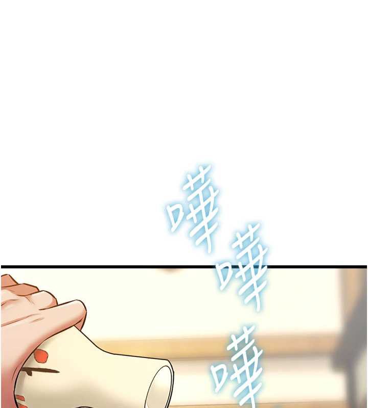 特色新视界第12話-今天可以全壘打嗎?