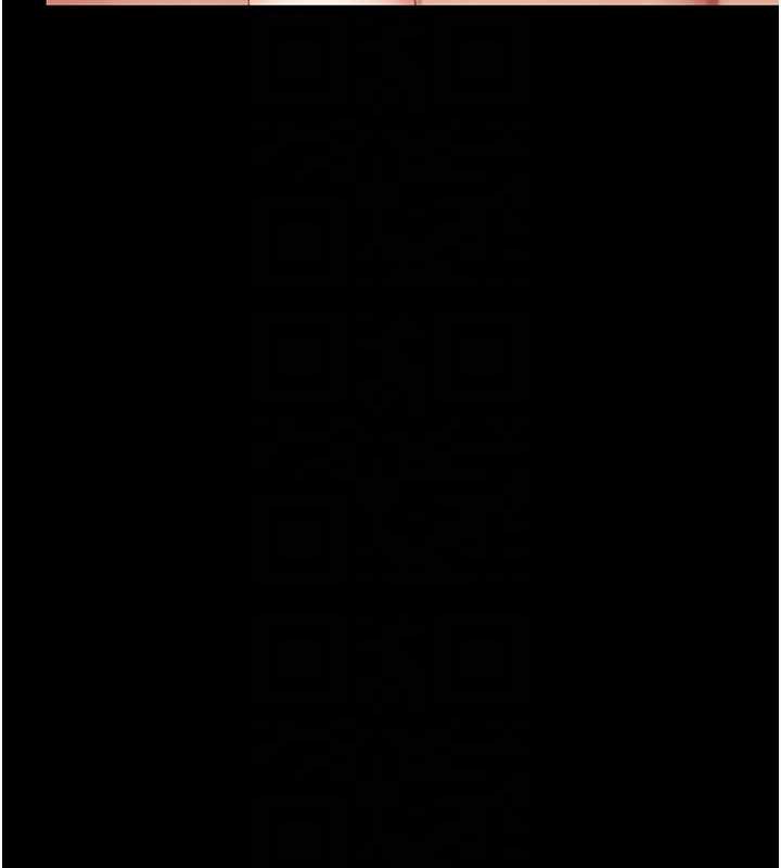 復仇母女丼第125話-放不下的單方面曖昧