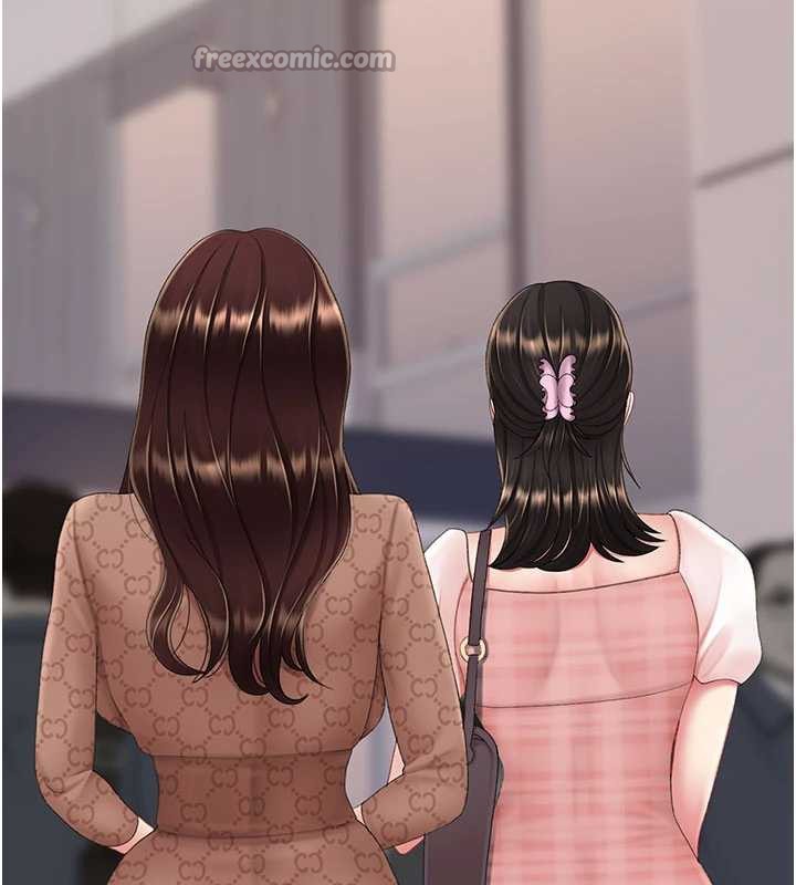 復仇母女丼第125話-放不下的單方面曖昧