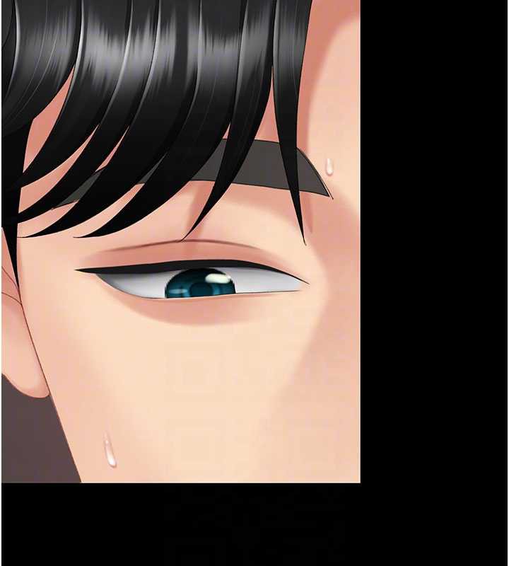 復仇母女丼第125話-放不下的單方面曖昧