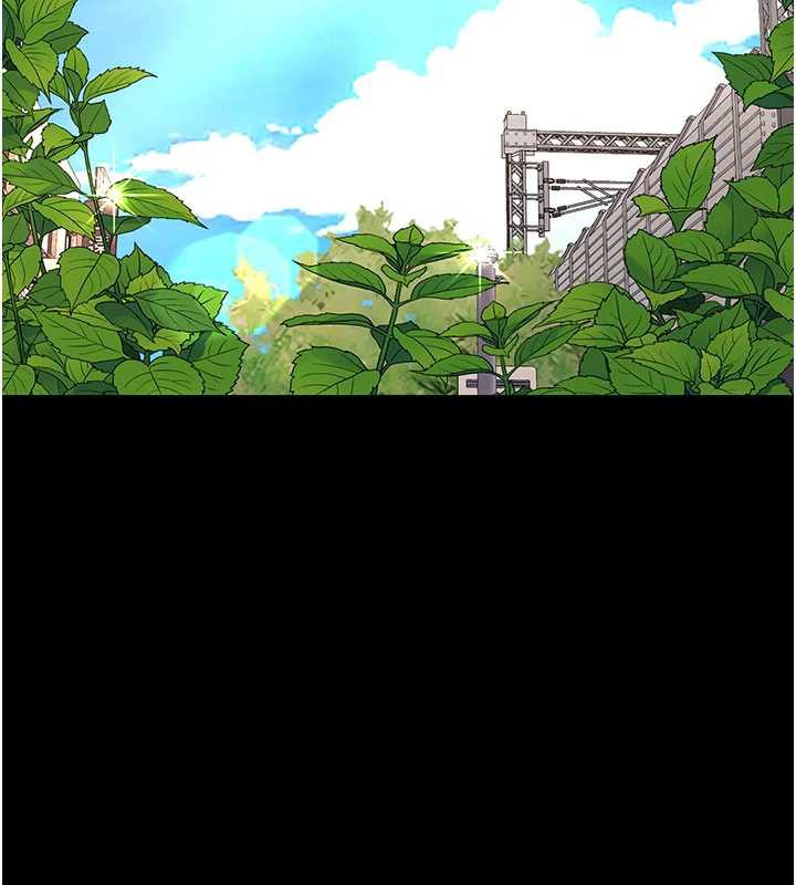 復仇母女丼第125話-放不下的單方面曖昧