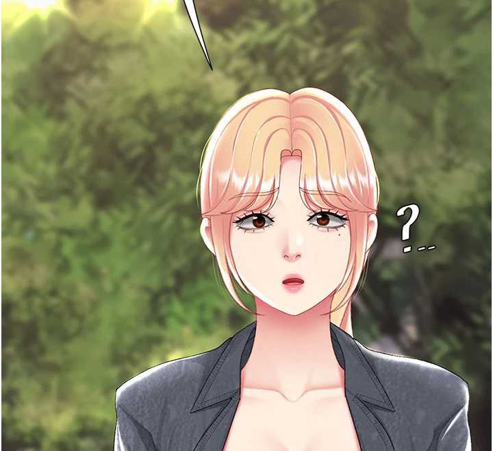 復仇母女丼第125話-放不下的單方面曖昧